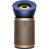 Máy lọc không khí Dyson BP04 Big + Quiet Formaldehyde