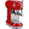 Máy pha cà phê Smeg ECF01RDEU - Màu đỏ