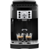 Máy pha cà phê tự động De'Longhi ECAM 22.110.B