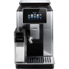 Máy pha cà phê tự động De'Longhi ECAM 610.75.MB
