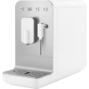 Máy pha cà phê Smeg BCC12WHMEU - Màu trắng